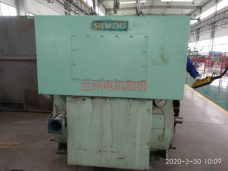 Lanzhou Electric
