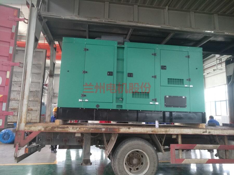 Lanzhou Electric