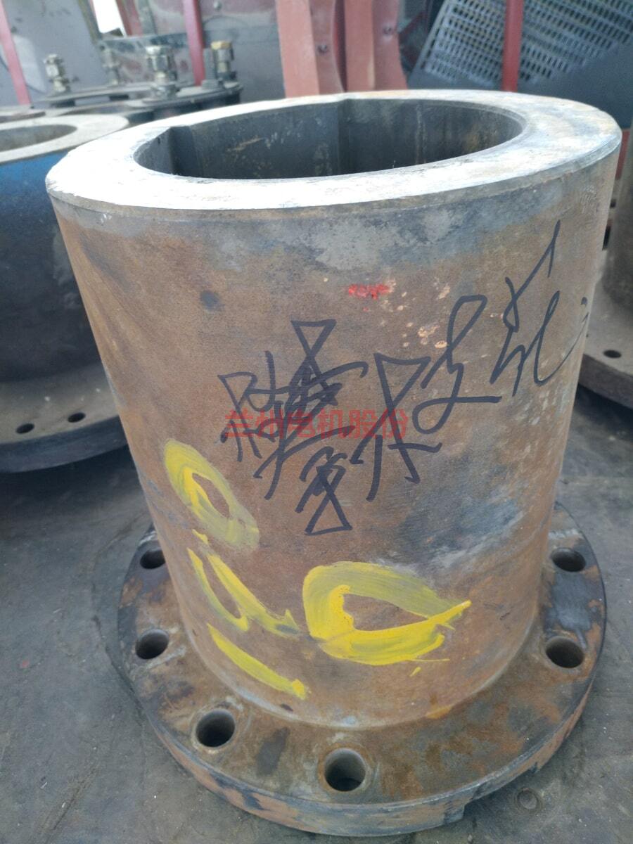 Lanzhou Electric