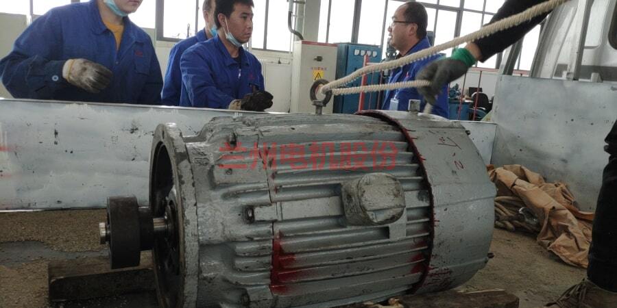 Lanzhou Electric