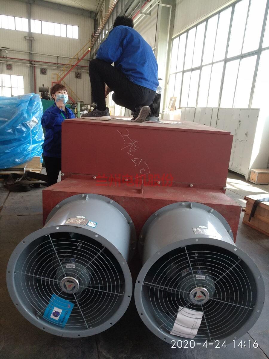 Lanzhou Electric