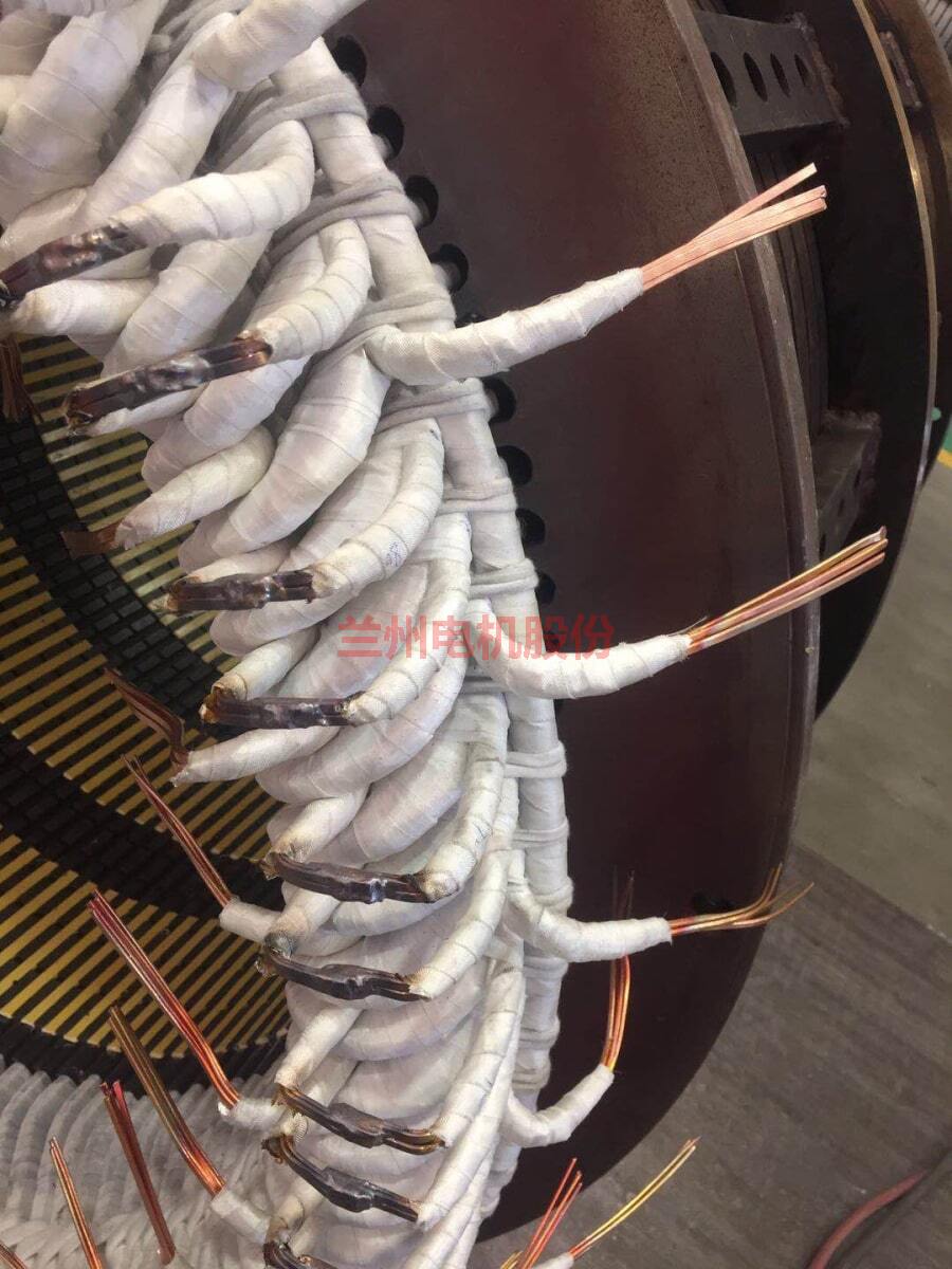 Lanzhou Electric